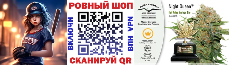 Все наркотики Омутнинск ГАШ КОКАИН Меф mega маркетплейс Каннабис
