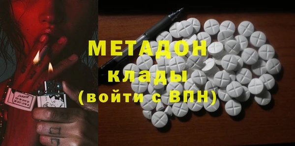 меф Алексеевка