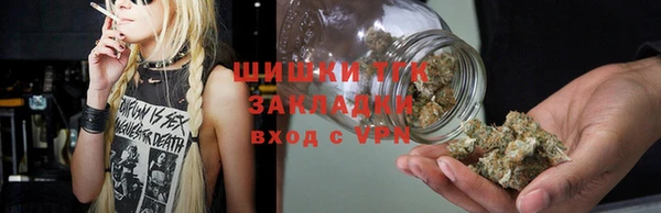 гашишное масло Алексин