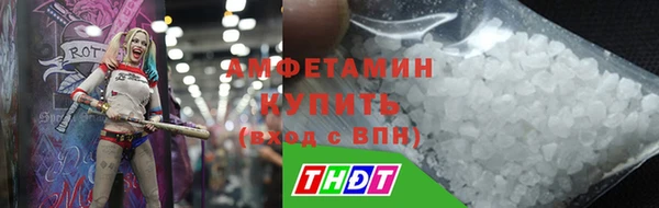 кокаин премиум Алзамай