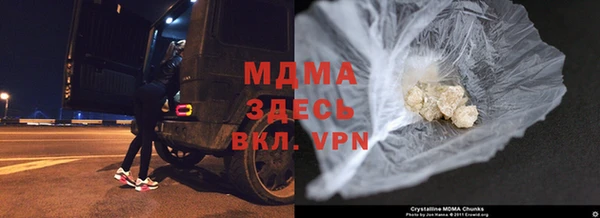 кокаин премиум Алзамай