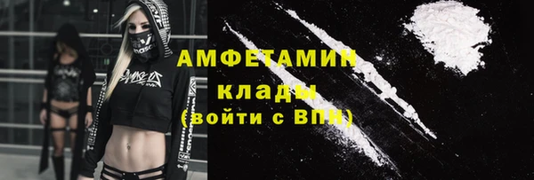 кокаин премиум Алзамай