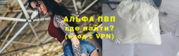 кокаин премиум Алзамай
