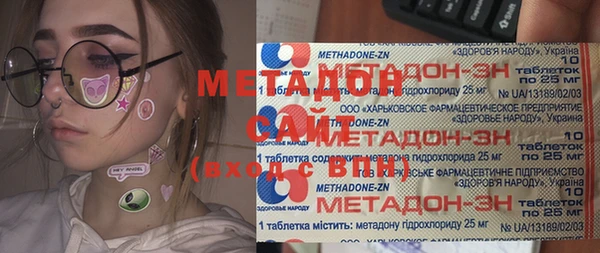 меф Алексеевка