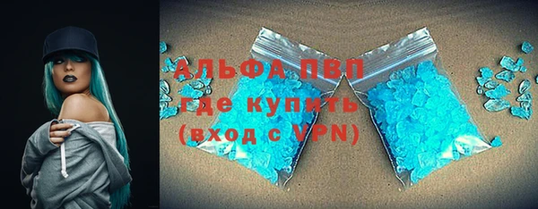 кокаин премиум Алзамай