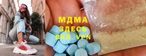 кокаин премиум Алзамай