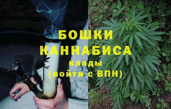 гашишное масло Алексин