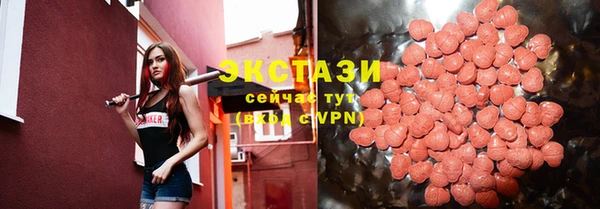 гашишное масло Алексин