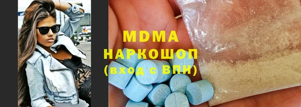меф Алексеевка